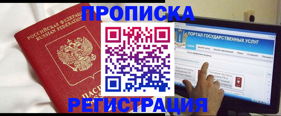 форма 3 в Ливны