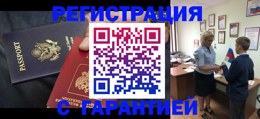 форма 3 в Ливны